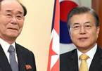 Chủ tịch Quốc hội Triều Tiên sẽ gặp Tổng thống Hàn Quốc