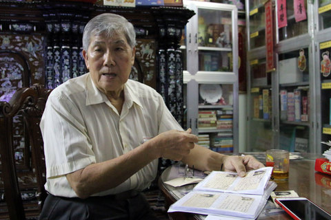 Thầy giáo