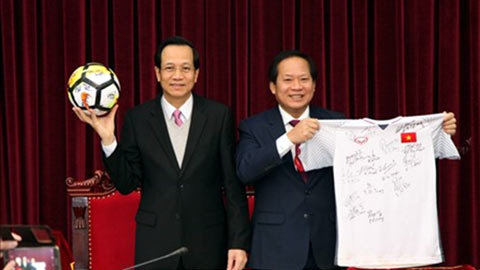 Đấu giá áo và bóng U23 tặng Thủ tướng, khởi điểm 2 tỷ