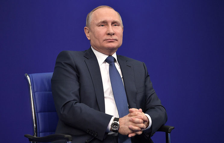 Tiết lộ tổng thu nhập 6 năm qua của Putin