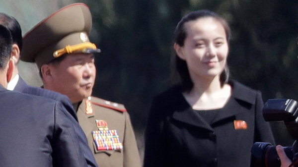 Em gái Jong Un mời Tổng thống Hàn thăm Triều Tiên?