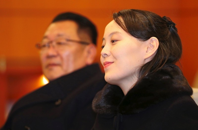 Em gái Jong Un rạng ngời trong chuyến thăm Hàn Quốc