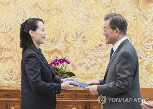Triều Tiên mời Tổng thống Hàn Quốc thăm Bình Nhưỡng