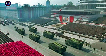 Tên lửa bí ẩn của Triều Tiên khiến Mỹ lo ngại