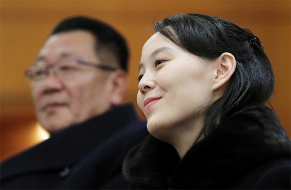 Nụ cười quyến rũ đặc biệt của em gái Kim Jong Un