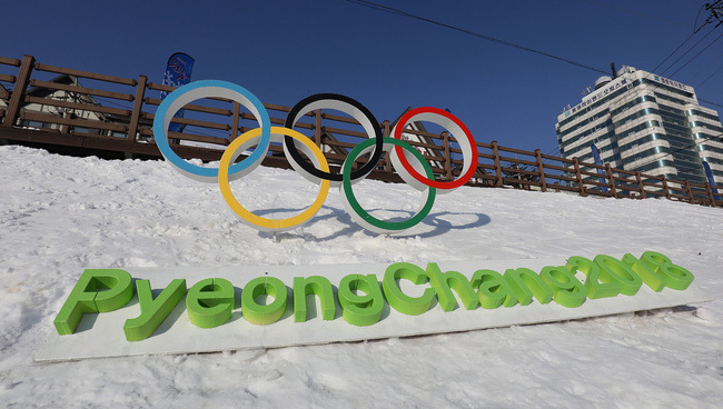 Bảng tổng sắp huy chương Olympic Mùa đông 2018