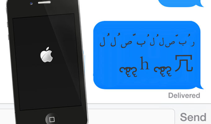 Apple tung iOS 11.2.6, sửa lỗi iPhone đột tử khi nhận tin nhắn lạ