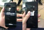 Lộ ảnh thực tế Galaxy S9 với thiết kế hệt như Galaxy S8