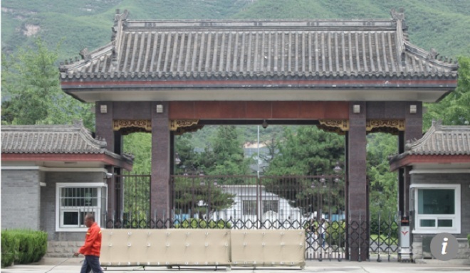 Quan tham TQ đón Tết trong nhà tù hạng nhất thế nào?