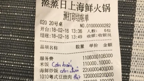 Khách Việt ngã ngửa nhận hóa đơn 'chặt chém' tiếng TQ