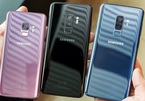Samsung ra mắt Galaxay S9, smartphone cao cấp đầu tiên năm 2018