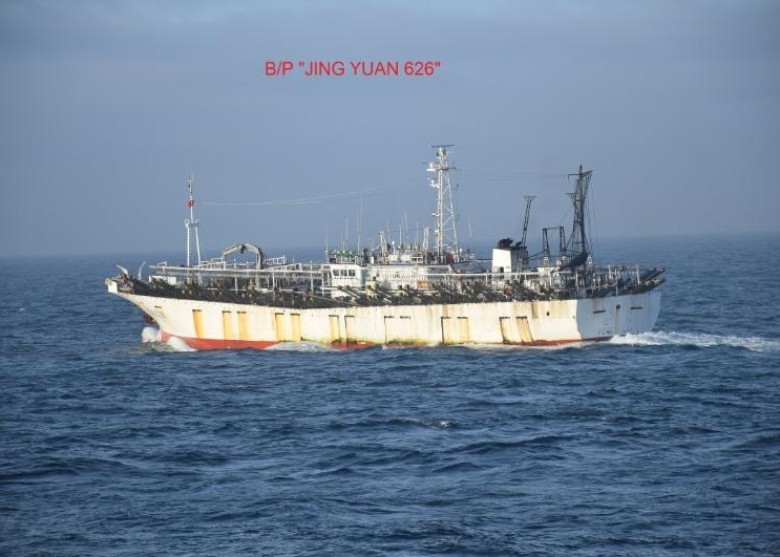 Cảnh sát biển Argentina nổ súng vào tàu cá Trung Quốc