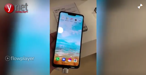 LG G7 dính “nghi án” bắt chước Apple, có tai thỏ như iPhone X