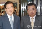 Thế giới 24h: Lộ diện đặc phái viên Hàn Quốc tới Triều Tiên