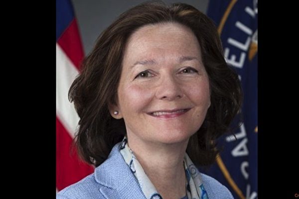 Nữ 'điệp viên cao thủ' được ông Trump chọn làm Giám đốc CIA