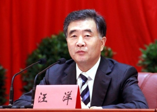 Ông Uông Dương được bầu làm Chủ tịch Chính Hiệp Trung Quốc