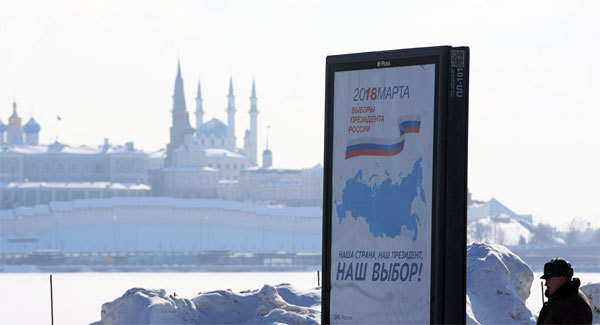 Thế giới 24h: Kỷ lục mới trong bầu cử Tổng thống Nga