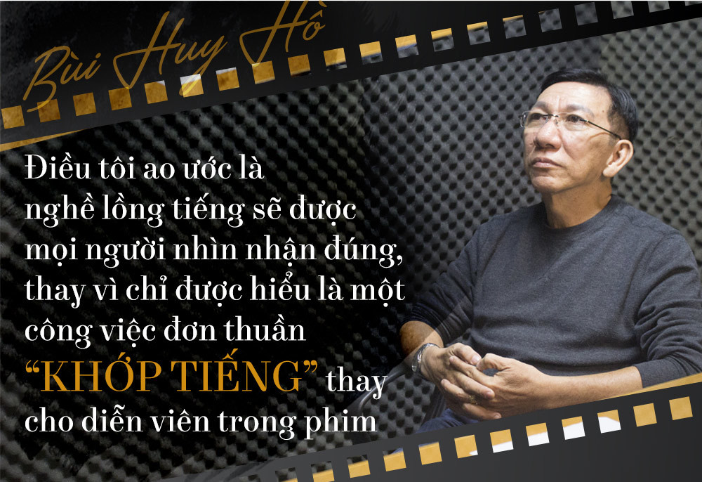 Huy Hồ