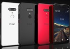 Smartphone hàng đầu của HTC ra mắt tháng tới?