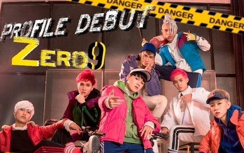 Nhóm nhạc mới của Tăng Nhật Tuệ vừa ra mắt đã gây tranh cãi