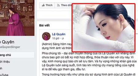 Ca sĩ Lệ Quyên lên tiếng về vụ 32.000 người sập bẫy lừa đảo 15.000 tỷ đồng tiền ảo