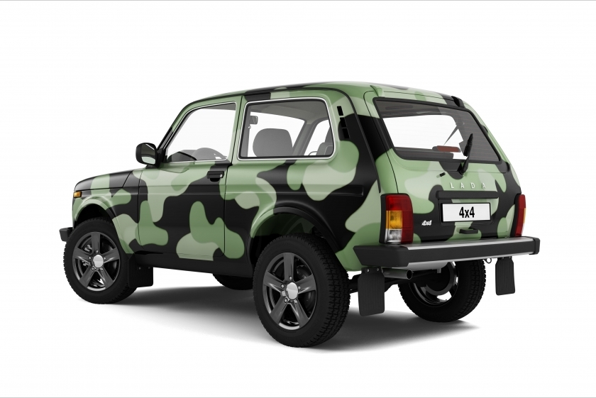 Huyền thoại ô tô Nga Lada Niva 'tái sinh' với phiên bản Camo