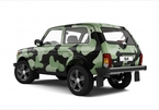 Huyền thoại ô tô Nga Lada Niva 'tái sinh' với phiên bản Camo