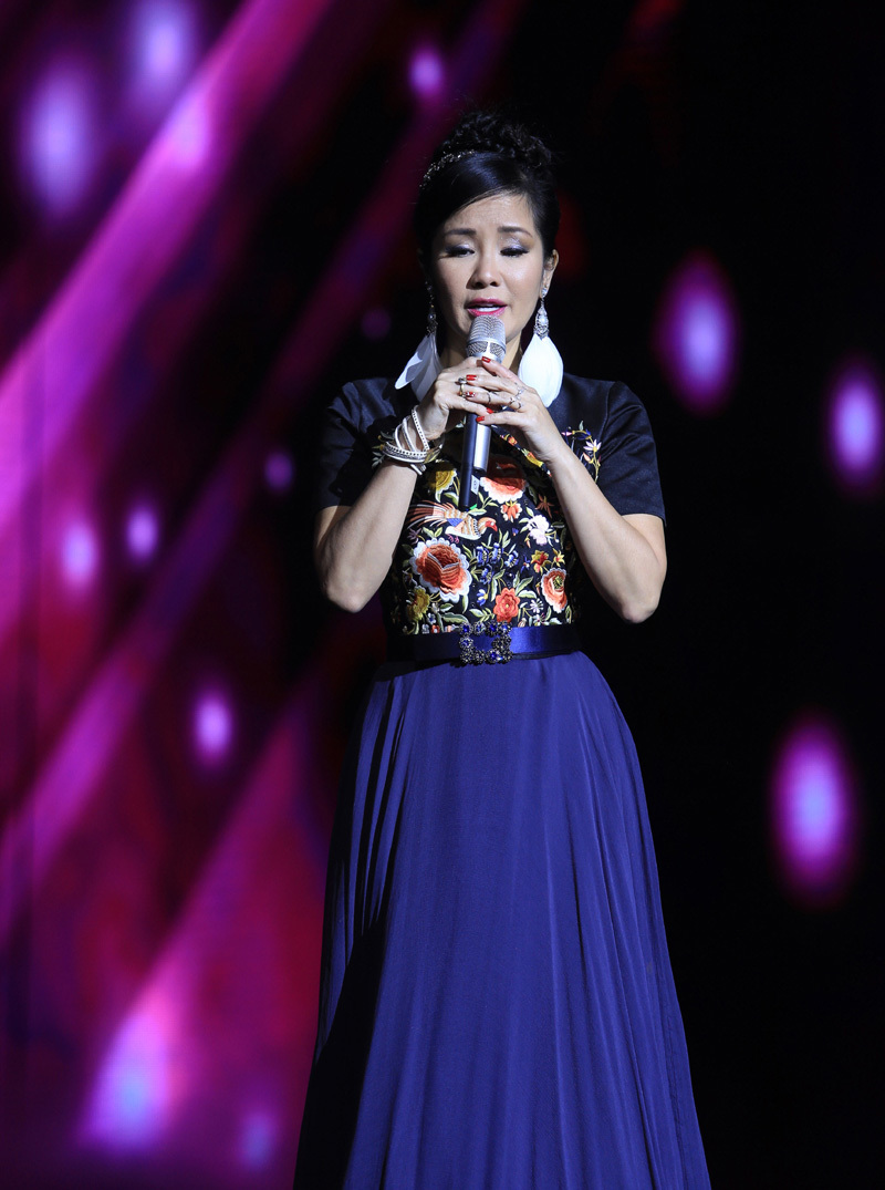 {title} Nhạc Trịnh
