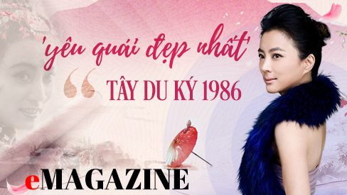 Cuộc sống thăng trầm của 'yêu quái đẹp nhất' Tây du ký 1986
