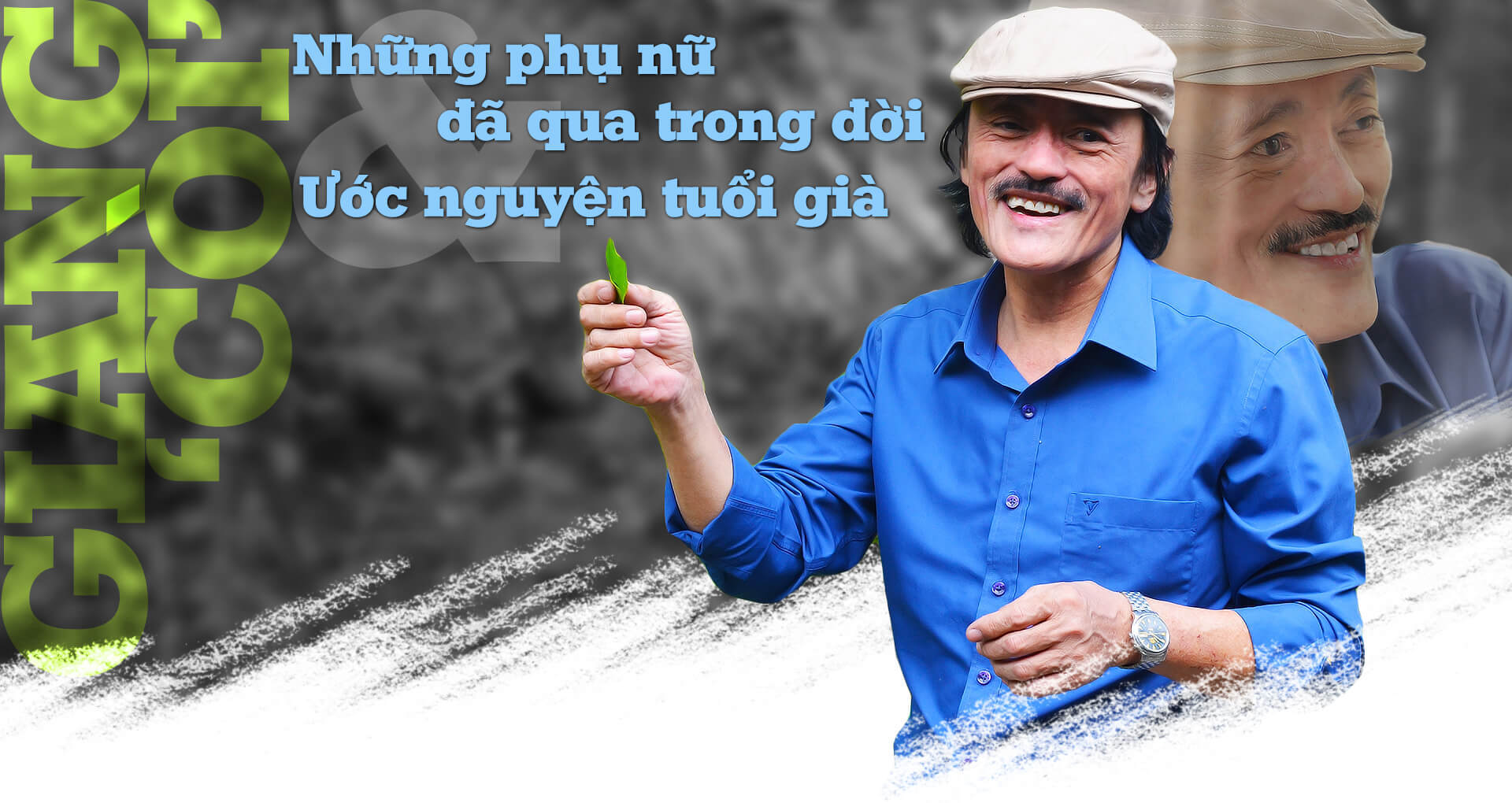 Giang 'còi': Những phụ nữ đã qua trong đời và ước nguyện ...