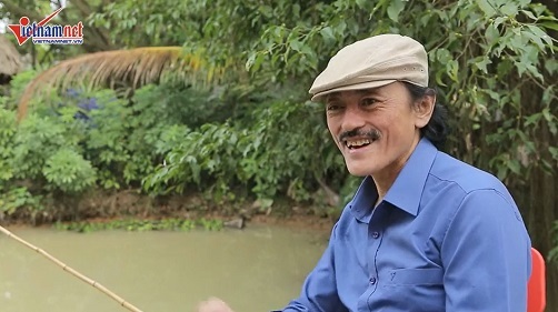 Giang Còi