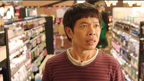 Chàng vợ của em