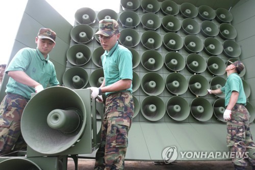 Cận cảnh dàn loa khủng Hàn Quốc dùng chống Triều Tiên