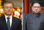 Hồi hộp phút giây lãnh đạo Triều Tiên đặt chân sang Hàn Quốc