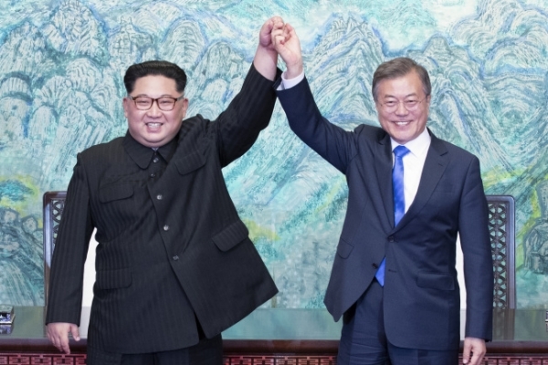 Toàn cảnh hội nghị thượng đỉnh Hàn - Triều 2018