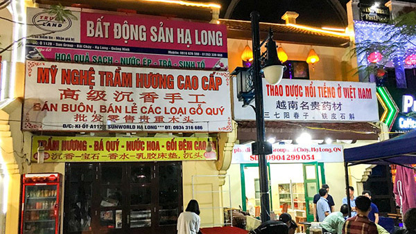 Hơn 70 triệu/1,9kg tam thất: Máy POS chuyển hơn 1 tỷ đồng về Trung Quốc