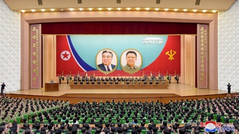 Triều Tiên họp hội nghị cấp cao bàn chiến lược mới
