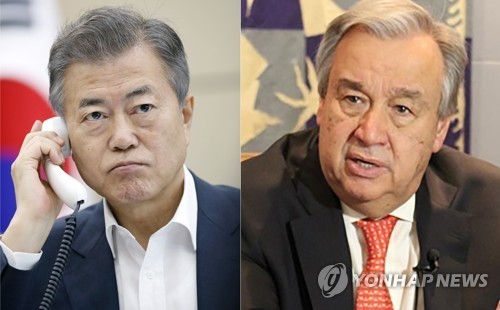 Thế giới 24h: Hàn Quốc 'nhờ vả' Liên Hợp Quốc