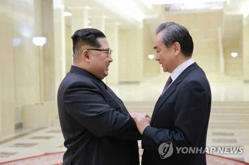 Kim Jong Un nói gì với Ngoại trưởng Trung Quốc?