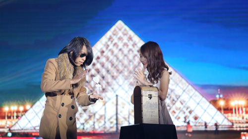 Ảo thuật siêu phàm