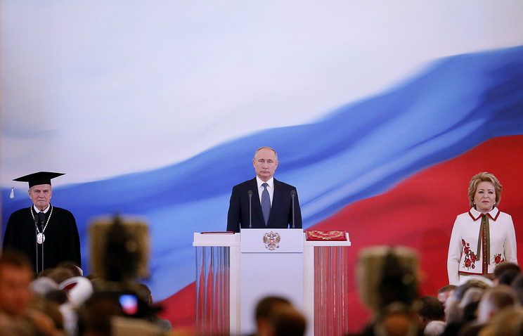 Hình ảnh đặc sắc trong lễ nhậm chức của Putin