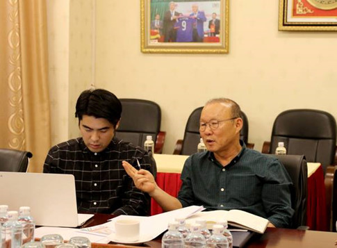 HLV Park Hang Seo: AFF Cup sẽ là nhiệm vụ trọng tâm