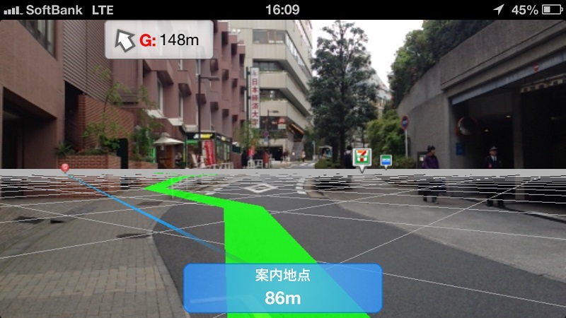 Google Maps thêm tính năng chỉ đường qua camera