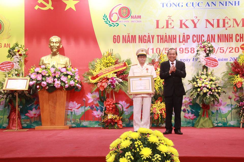 Cục An ninh chính trị nội bộ kỷ niệm 60 năm ngày thành lập