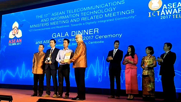 ASEAN thông qua kế hoạch tổ chức Giải thưởng AICTA lần thứ 7