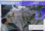 Điểm ít biết về bãi thử hạt nhân Triều Tiên sắp đóng cửa