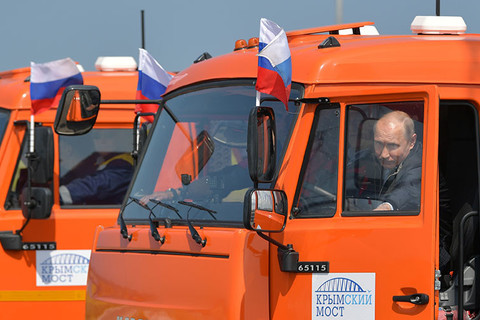 Putin lái các cỗ xe đặc biệt