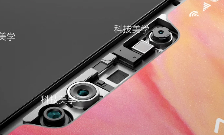 Smartphone Xiaomi sắp có công nghệ bảo mật như iPhone X?