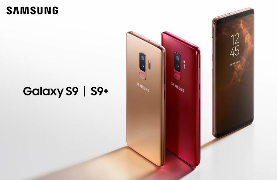 Galaxy S9 có thêm 2 màu mới: Burgundy Red và Sunrise Gold
