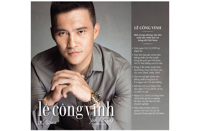 Nếu bị kiện, tự truyện 'Phút 89' của Công Vinh có thể bị thu hồi